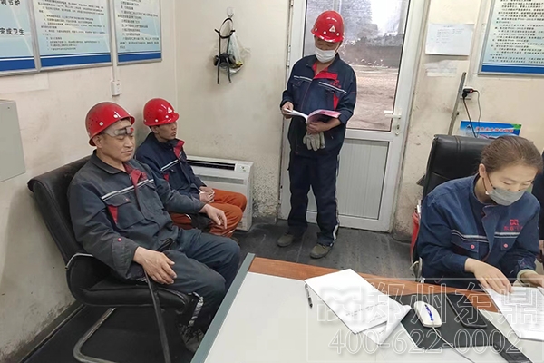 陜西煤泥烘干機項目托管運行現(xiàn)場 陜西煤泥烘干機項目托管運行現(xiàn)場