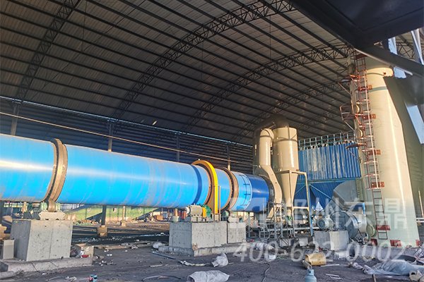 山西煤泥烘干機生產線項目安裝現(xiàn)場