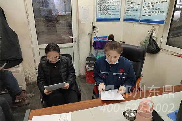 陜西煤泥烘干機生產(chǎn)線開機前準(zhǔn)備工作